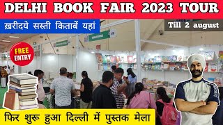 Delhi book fair 2023 pragati maidan  Book fair pragati maidan 2023  Book fair 2023 delhi full tour [upl. by Nazler]