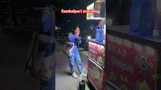 mor meheji jahin dekha biyam kari dauche 😂 shorts sambalpuriminivlog mehejimunusvlogs [upl. by Hales]