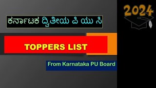 2nd PUC Karnataka State Toppers List  PU Board  2nd PUC Science Branch Toppers Karnataka [upl. by Abrahams]