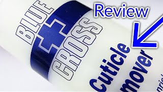 WE WANT TO REMOVE SKIN🤨Blue Cross Cuticle Remover Review [upl. by Yniattirb]