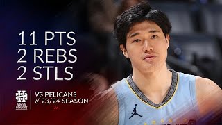 Yuta Watanabe 11 pts 2 rebs 2 stls vs Pelicans 2324 season [upl. by Devon846]