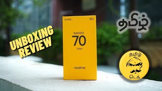 Realme Narzo 70 Turbo Unboxing amp Quick Review  Tamil [upl. by Schiffman]