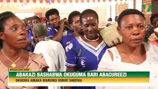 AGACENCWIRE Abakazi bashabwa okuguma bari abacureezi okugira amaka marungi Sheema [upl. by Chu]