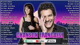 Chansons Francaise 2024  Francaise 2024 Playlist  Zaz Vitaa Amir Indila La Zarra [upl. by Deehahs841]