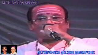 T M SOUNDARAJAN LEGEND SOUTH AFRICA 1980 VOL 7 [upl. by Nawotna]