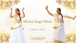 Morni Baaga Maa  Dance Performance  Divakshaya  Tribute to Sridevi  Lamhe [upl. by Ecidna]