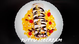 Puttu Ice cream  Trending Puttu Icecream Recipe A Trendy Drink [upl. by Crowns]