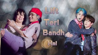 Lift Teri Bandh Hai  Vminkook fmv [upl. by Freed]