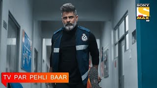 Kadaram Kondan Full Movie In Hindi Dubbed  Chiyaan Vikaram  Kadaram Kondan hindi dubbed Movie [upl. by Kobylak]