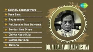 Best of DrM Balamuralikrishna  Jukebox [upl. by Christianna358]