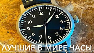 IWC SWISS MADE ЭТА НЕ ЧАСЫ А МОЯ МЕЧТА НАКОНЕЦТО Я КУПИЛ ИХ [upl. by Mena864]