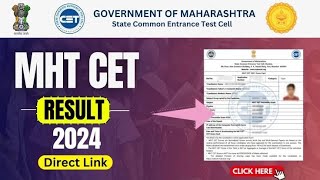 MHT CET Result 2024 live checking  mht cet result kaise dekhe result website mhtcet [upl. by Eciralc]