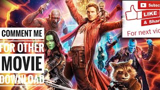 How to download Guardians Of The Galaxy volume 2 movie in Hindi 480 p [upl. by Ahseka]