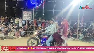 LIVE GADESHWAR MATA GARBA MANDAL GADEVI गादेवी [upl. by Leunad]