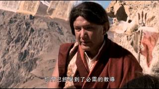 密勒日巴電影Milarepa movie第3集全5集：台灣活佛 洛本天津仁波切佛法開示山中傳奇223 [upl. by Lukin65]