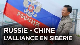 Russie  La Chine gagne du terrain sur la Sibérie Poutine inquiet  Reportage BL [upl. by Atterual]