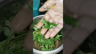 Fuchka recipe 😋cookingrecipes mosturas kitchen 😋 [upl. by Akibma543]