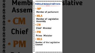 Political Related Full Form MLA Mp Cm pm MLC shortfeed fullfrom trend politics viral [upl. by Tracie]