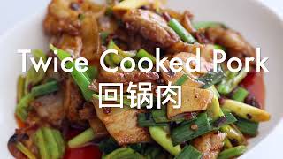 Twice cooked pork belly a real Sichuan style pork stir fry [upl. by Mutz]