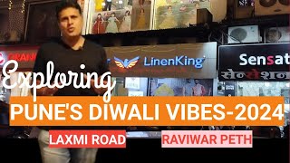 Exploring Punes Diwali Vibes2024 pune laxmiroad raviwarpeth [upl. by Sayed775]