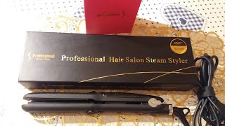 مملس الشعر بالبخار الرائج professional hair salon steam styler اﻷصلي والمقلد [upl. by Hepzi739]