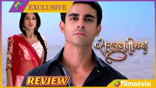 Saraswatichandra Serial Star Plus Review  Saraswatichandra Episode 1 Review [upl. by Ahsea210]