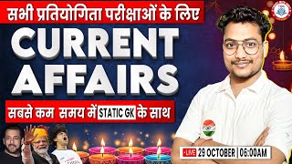 29 October 2024  Current Affairs 2024 Current Affairs Today Daily Current Affairs [upl. by Enilegna]