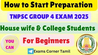 TNPSC GROUP 4 preparation in tamil  tnpsc group 4 eppadi padipathu  Exams Corner Tamil [upl. by Cowles]