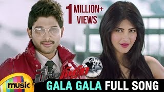 Arjun  Gunturu Gunturu  HD Video Song  Darshan  Meera Chopra  VHarikrishna  Kannada [upl. by Meela413]