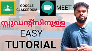 Google Classroom and Meet Students Easy Tutorial Malayalam  Google classroom tutorial for students [upl. by Donell291]