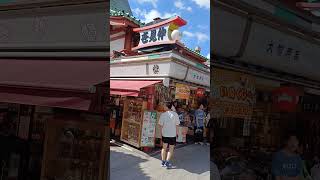 Tokyo Asakusa station Walking to Asakusa jinja shrine [upl. by Ozne]