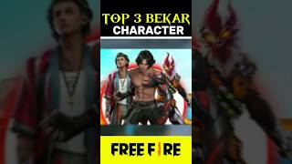 Top 3 Bekar Characters 💔😭 freefire shorts [upl. by Eelibuj]