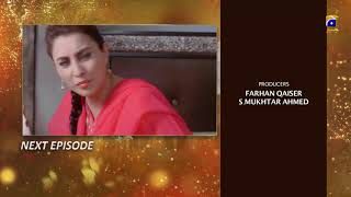 Tamanna  Episode 35 Teaser  16th July 2020  Har Pal Geo [upl. by Aronel927]