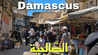 Damascus Salhiya Walking Tour  Syria 2024 [upl. by Moule]