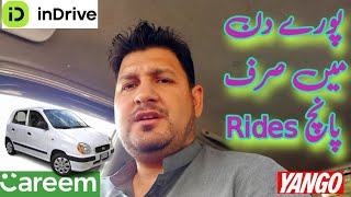 Pura Din Sirf 5 RideIndrive Careem Yango Earning Vlogs [upl. by Yentihw931]