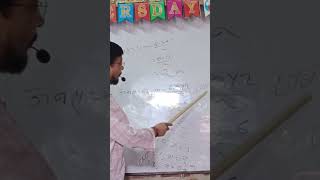 Class 9th ka math ka practice [upl. by Kyte271]