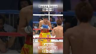 Inoue vs Jarupianlerd  Fast Fight NaoyaInoue KaroonJarupianlerd sports boxing ko [upl. by Tiat644]