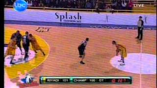 Ali Mahmoud 3pt Riyadi VS Champville 632012 [upl. by Tiny631]