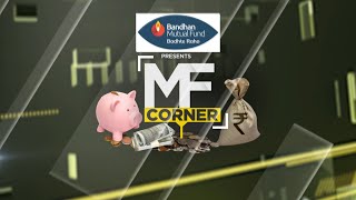 MF Corner LIVE  SEBI Proposes New Asset Class Between MFs amp PMs How Will It Impact MF Industry [upl. by Htederem859]