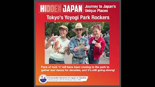 Hidden Japan Tokyos Yoyogi Park Rockers [upl. by Nivla]