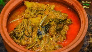 ගමේ රසට හාල්මැස්සෝ කරිය  Halmasso Curry Recipe Sinhala  Sprats Curry Village Style [upl. by Anna-Maria]