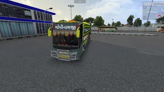 🔴 GOPINATHJI NEW BUS LEVARY ADD  Finally Bus levary add bussimulator R S official is live [upl. by Cade]