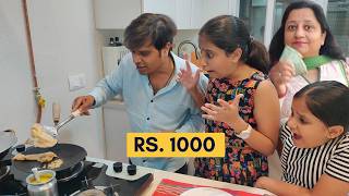 Indian MOM Living on Rs 1000 for 24 HOURS Challenge [upl. by Sparks]