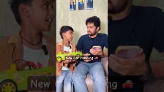 Son Rocks 🔥 Dad Shocks 😂trending comedy telugucomdey couplecomedy viralvideo reels fun [upl. by Aramat]