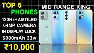 8GB RAM  128GB Top 5 Best 5G Phones Under ₹10000 in india 2024 🔥 best phones under 10000 in 202 [upl. by Anairo]