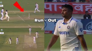 Sarfaraz Khan Run Out Today Match  Everyone Shocked When Sarfaraz Khan Give His Wicket For Jadeja [upl. by Nylirrehs236]