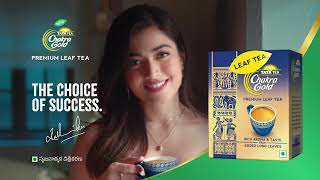 Introducing Tata Tea Chakra Gold Premium Leaf Tea  Telugu 15 Seconds [upl. by Vickey475]