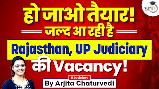 Upcoming Judiciary Vacancy 2024  RJS Vacancy 2024  UP PCS J Vacancy 2024  Judiciary Vacancy 2024 [upl. by Nylsor548]