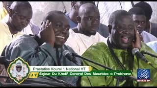 Porokhane 2024 Madal khabiro Kourel NATIONAL HT Sejour Khalif General [upl. by Naihs]