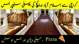 Waraich Express Sleeper Bus  My Journey Vlog  Karachi to Islamabad Via Waraich Sleeper bus [upl. by Htebezile788]